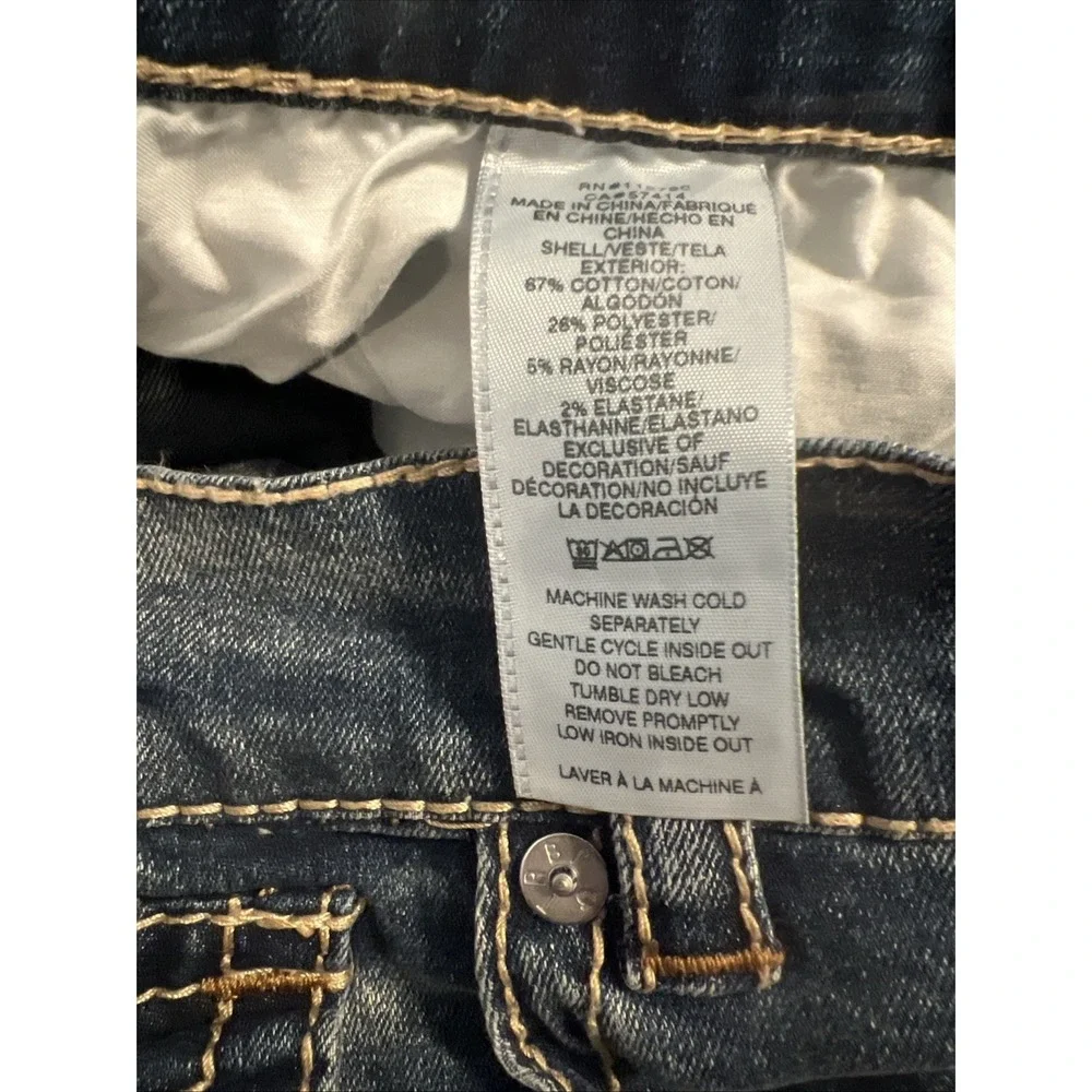 True Religion true religion